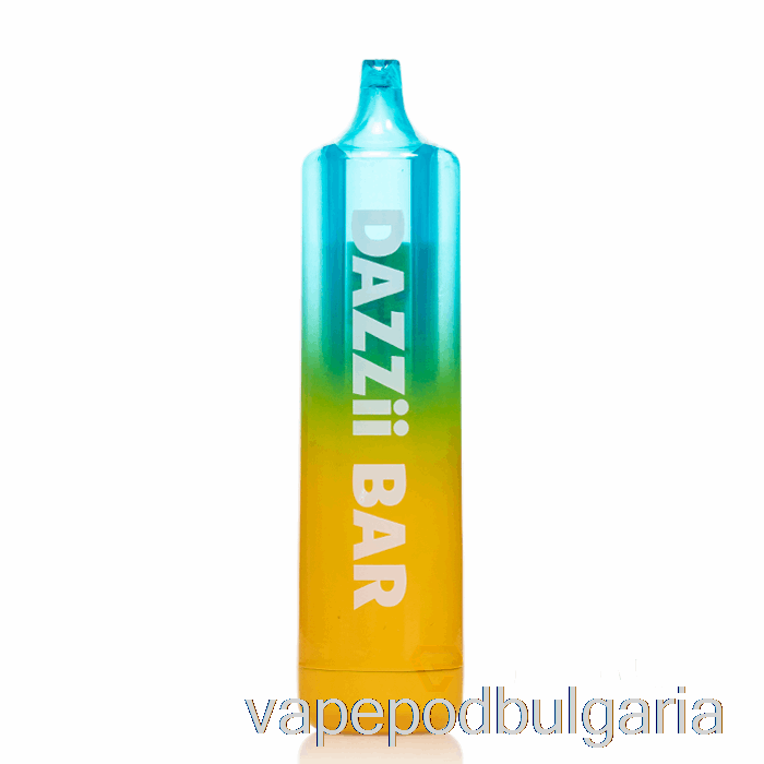 Vape Bulgaria Dazzleaf Dazzii Bar 510 батерия син / жълт